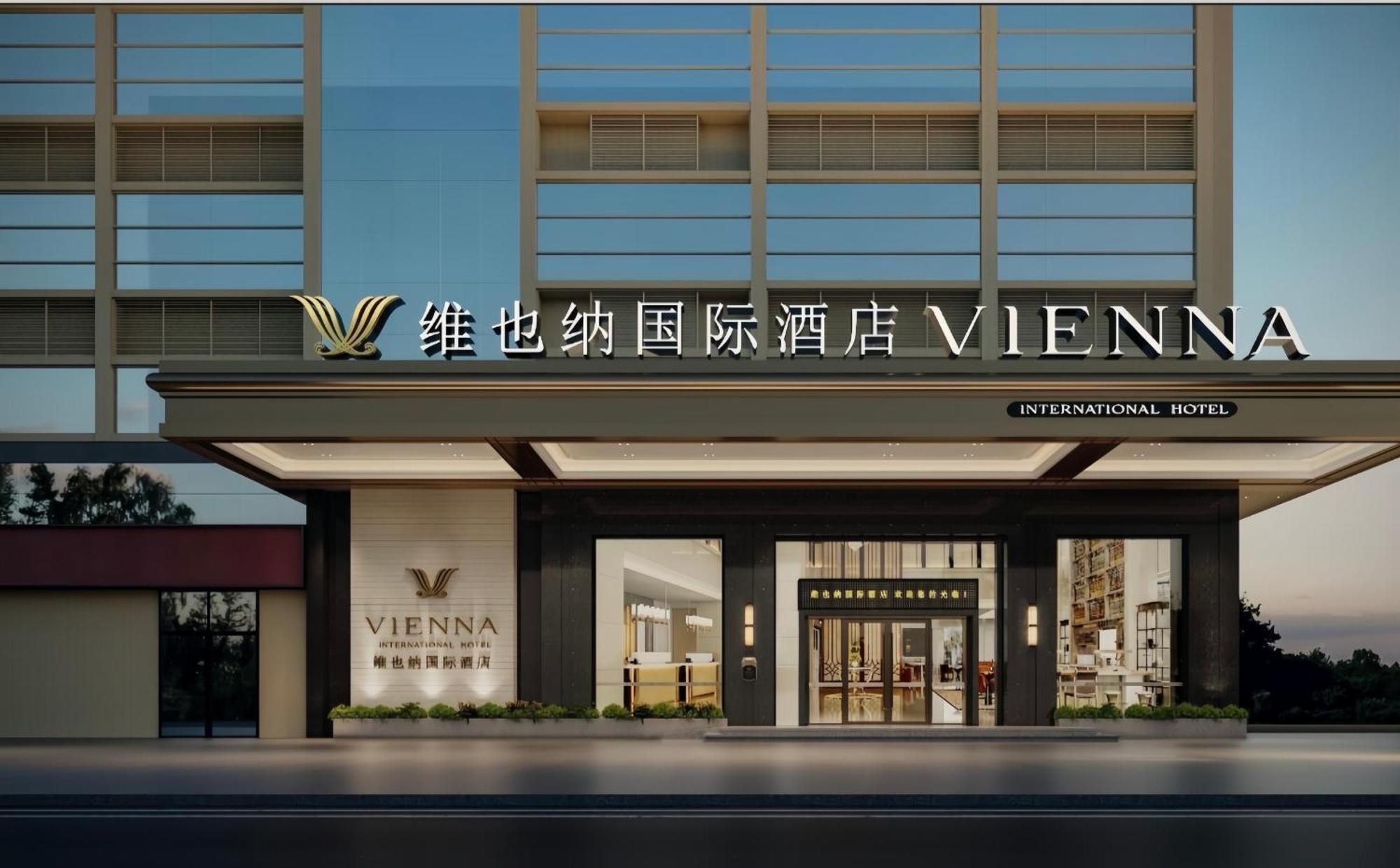 Ming Yang Hotel Shenzhen Bagian luar foto